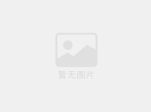 透析式集中供回係統